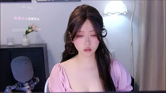 Snapshot of xiaomao-2026 chatting on July 17, 2026, 6:20 am xiaomao-2026 online show from July 17, 2026, 6:20 am