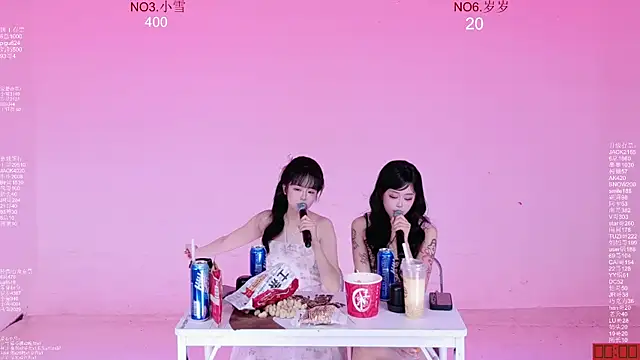 CL-1314 online show from July 7, 2026, 6:47 am