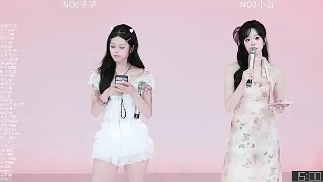 CL-1314 online show from July 26, 2026, 4:31 am