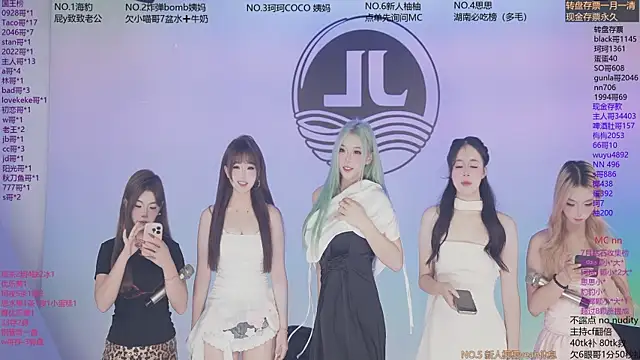 Sw-001 online show from July 6, 2026, 11:18 am