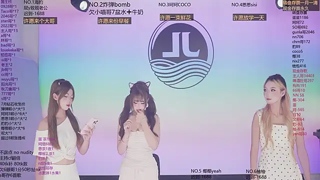 Sw-001 online show from July 31, 2026, 11:31 am