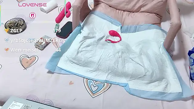cutelyyyx online show from July 12, 2026, 6:43 pm