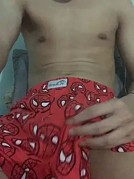 hungcute 06 online show from June 23, 2026, 3:32 pm