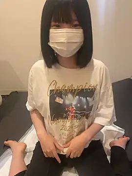 mikan tabetai online show from July 30, 2026, 12:31 am