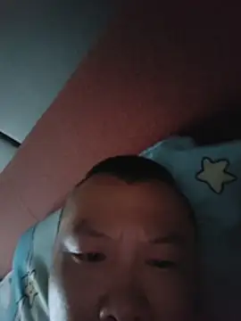 wawamask online show from August 7, 2026, 10:01 pm