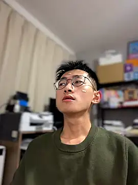 condihaucac online show from July 29, 2026, 4:27 pm