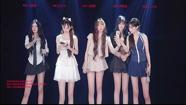 skyline-711 online show from August 7, 2026, 8:49 am