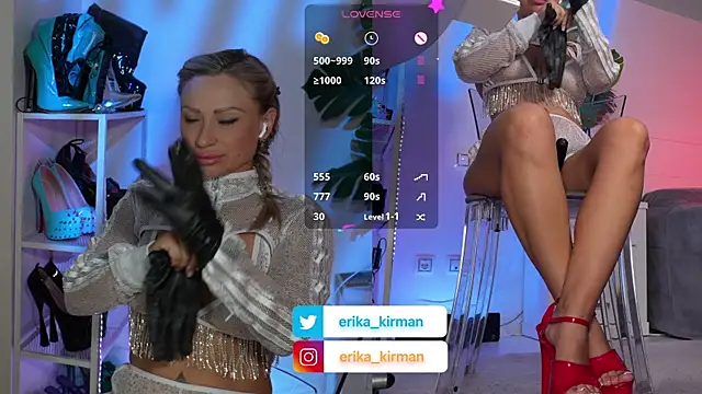 Erika Kirman online show from July 12, 2026, 10:39 am