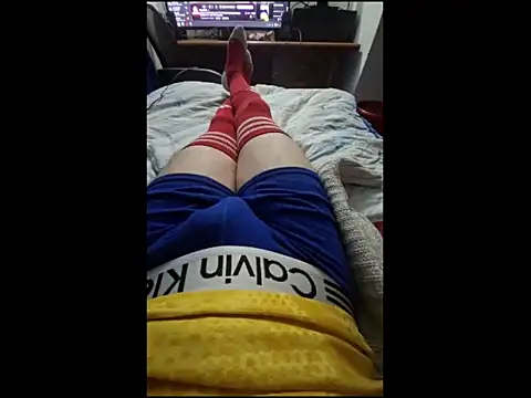 ALBEIROFOOTBALL1992 online show from July 16, 2026, 3:12 am