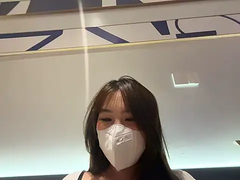 Onee-Chew online show from June 16, 2026, 4:31 pm