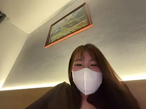 Onee-Chew online show from July 2, 2026, 4:57 pm