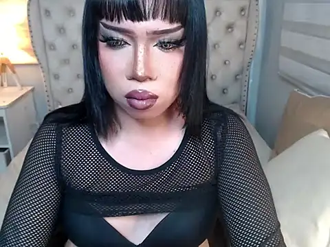 RebecaNextToYou online show from June 6, 2026, 4:55 pm