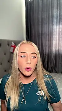 Strongqueen online show from July 15, 2026, 4:23 pm