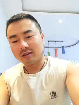 guozuo online show from June 9, 2026, 2:17 pm