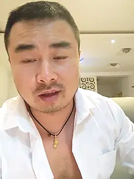 guozuo online show from June 11, 2026, 1:53 pm