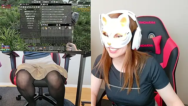 LuuLee0804 online show from July 1, 2026, 4:25 am