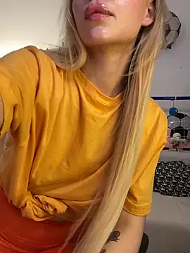 Snapshot of KittyKatyDream chatting on June 25, 2026, 3:05 pm KittyKatyDream online show from June 25, 2026, 3:05 pm
