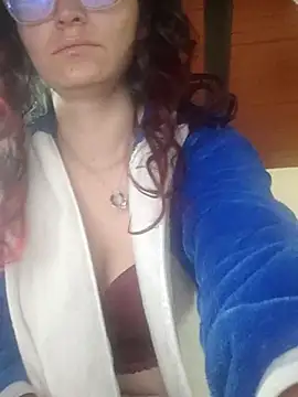 ERIS666 online show from April 25, 2026, 2:14 pm