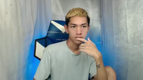 RICK online show from January 11, 2026, 6:46 pm