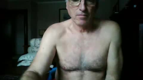 Snapshot of 123456ant chatting on December 30, 2024, 8:25 pm 123456ant online show from December 30, 2024, 8:25 pm