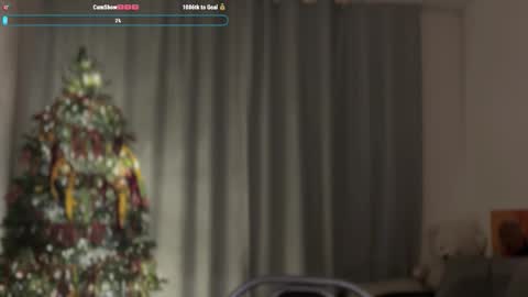 Lance online show from December 19, 2025, 4:14 pm