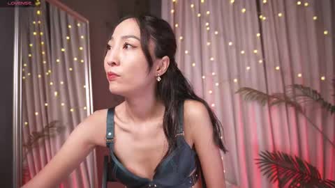 Rei online show from December 2, 2025, 8:59 pm