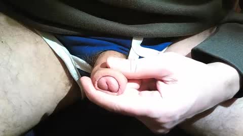 Snapshot of 2001uwuk chatting on February 16, 2025, 9:05 pm 2001uwuk online show from February 16, 2025, 9:05 pm