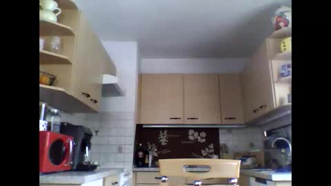 20x5cmgermanlongdong online show from November 26, 2025, 2:07 pm