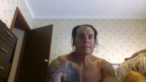 Snapshot of 23player chatting on February 8, 2026, 1:53 am 23player online show from February 8, 2026, 1:53 am