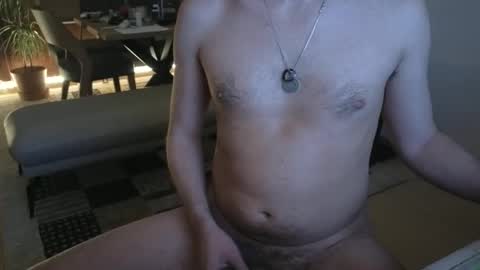 Snapshot of 4rjun4 chatting on January 21, 2025, 5:51 pm 4rjun4 online show from January 21, 2025, 5:51 pm