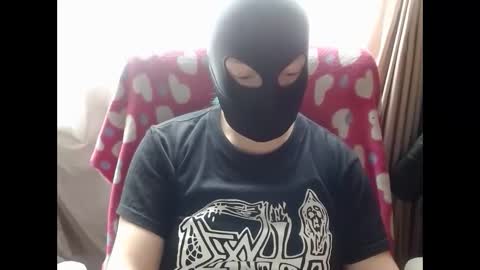 SHANNON online show from March 2, 2026, 4:03 pm