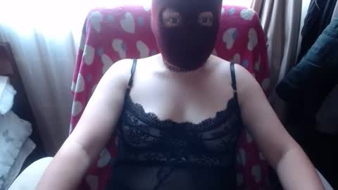 SHANNON online show from March 11, 2026, 5:19 pm