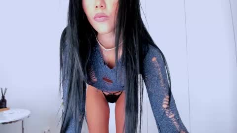 8selene online show from December 5, 2025, 11:19 am