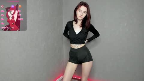 Lissa online show from April 4, 2026, 9:01 pm