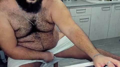 Snapshot of _alan_bear_ chatting on December 5, 2024, 8:44 pm Alan online show from December 5, 2024, 8:44 pm