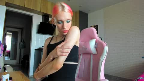 Snapshot of _alice_kitty chatting on June 5, 2026, 1:17 pm Gaylord online show from June 5, 2026, 1:17 pm