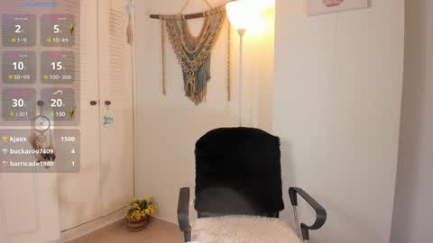 Snapshot of _anaruiz chatting on January 15, 2025, 11:08 pm Ana Ruiz online show from January 15, 2025, 11:08 pm