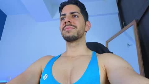 David online show from November 27, 2025, 12:56 am