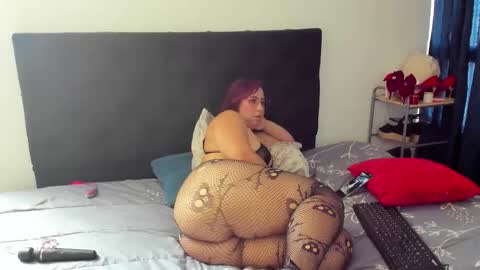 Emma online show from February 6, 2026, 6:33 pm