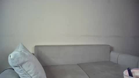 Snapshot of _emma_sugar chatting on March 5, 2026, 6:09 am Emma Sugar online show from March 5, 2026, 6:09 am