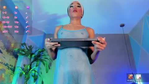 Emma online show from April 14, 2026, 7:20 pm