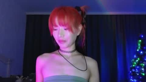 EveEva online show from December 6, 2024, 6:28 pm