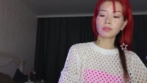 EveEva online show from December 18, 2024, 9:58 am