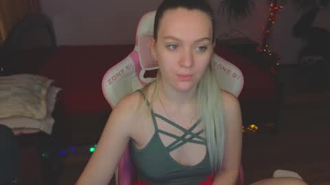 Evie online show from December 17, 2024, 8:23 am