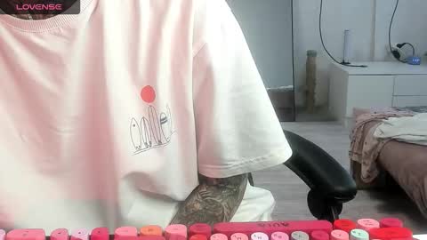 Alis online show from October 24, 2025, 8:33 am