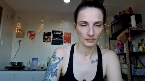 Goddess Aurora online show from December 14, 2025, 8:41 am