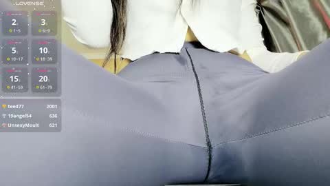 UU online show from November 7, 2025, 5:24 pm