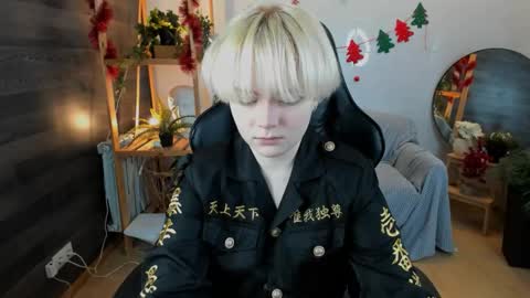 Snapshot of _killy_ chatting on December 19, 2025, 8:38 pm Li online show from December 19, 2025, 8:38 pm