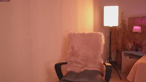 Lissana online show from December 18, 2025, 10:16 pm