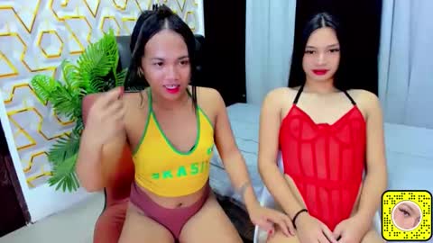 _lovelyyan69_ online show from September 12, 2025, 7:08 am